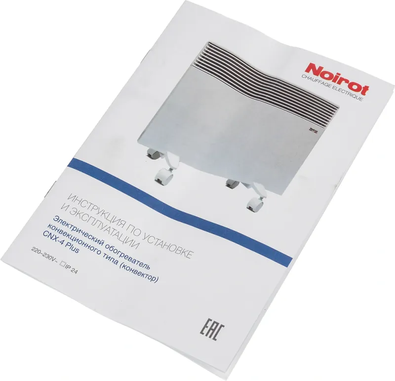 Конвектор Noirot CNX-4 plus 2000Вт белый