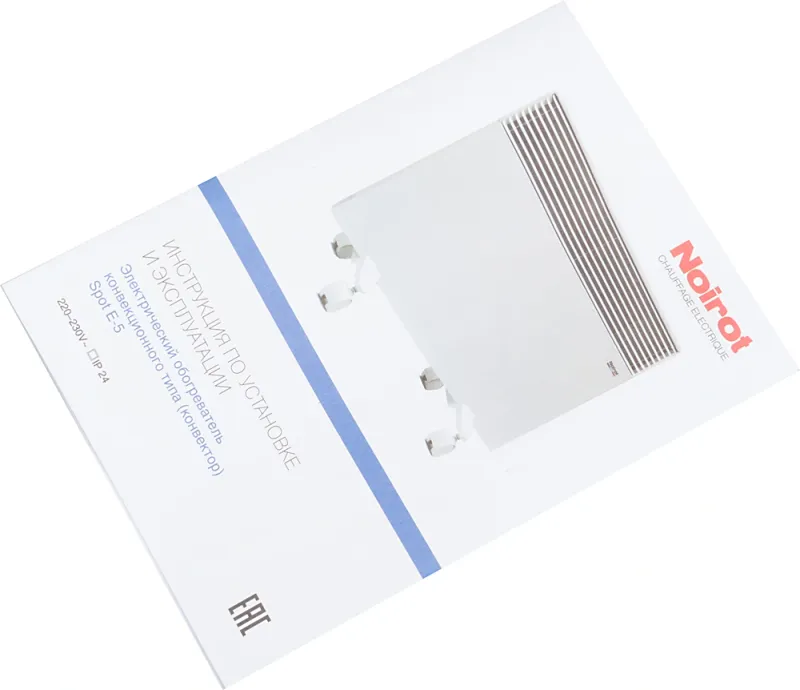 Конвектор Noirot Spot E-5 plus 1500Вт белый