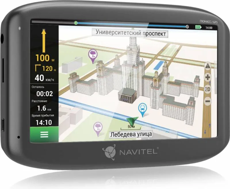 Навигатор Автомобильный GPS Navitel G500 5" 480x272 4Gb microSDHC серый Navitel