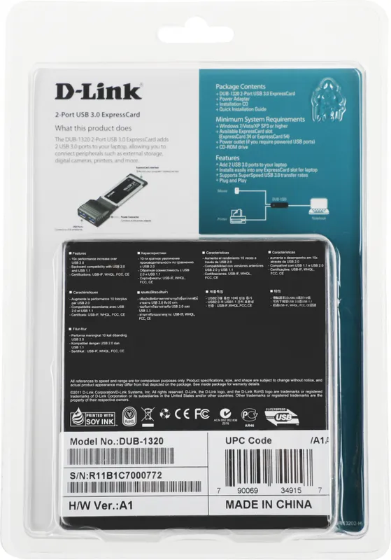 Адаптер для ноутбука D-Link DUB-1320 черный