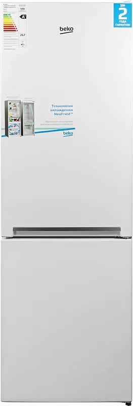 Холодильник Beko RCNK270K20W 2-хкамерн. белый