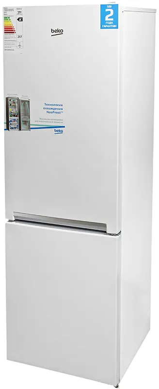 Холодильник Beko RCNK270K20W 2-хкамерн. белый