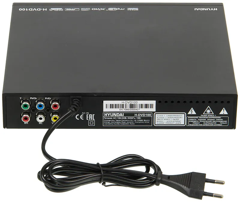 Плеер DVD Hyundai H-DVD100 черный ПДУ