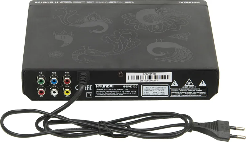 Плеер DVD Hyundai H-DVD120 черный ПДУ