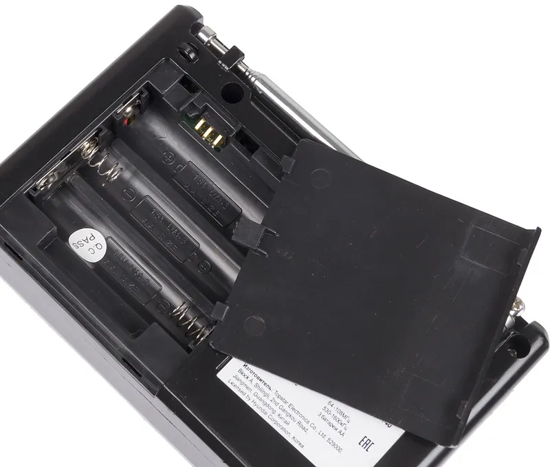 Радиоприемник портативный Hyundai H-PSR140 черный USB microSD