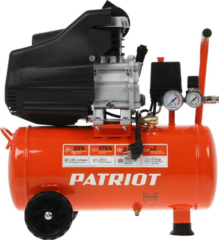 Компрессор поршневой Patriot EURO 24/240 масляный 240л/мин 24л 1500Вт оранжевый