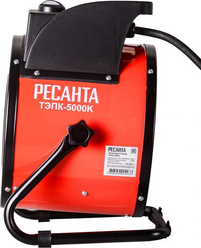 Тепловая пушка электрическая Ресанта ТЭПК-5000K красный/черный