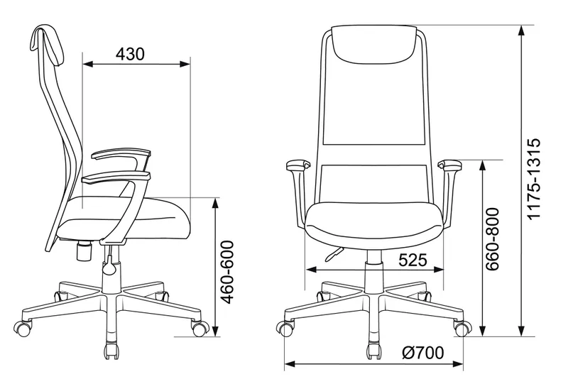 Кресло руководителя Бюрократ KB-8 синий TW-05N TW-10N сетка/ткань с подголов. крестов. пластик