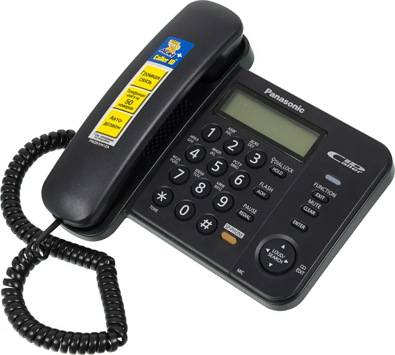 Телефон проводной Panasonic KX-TS2358RUB черный