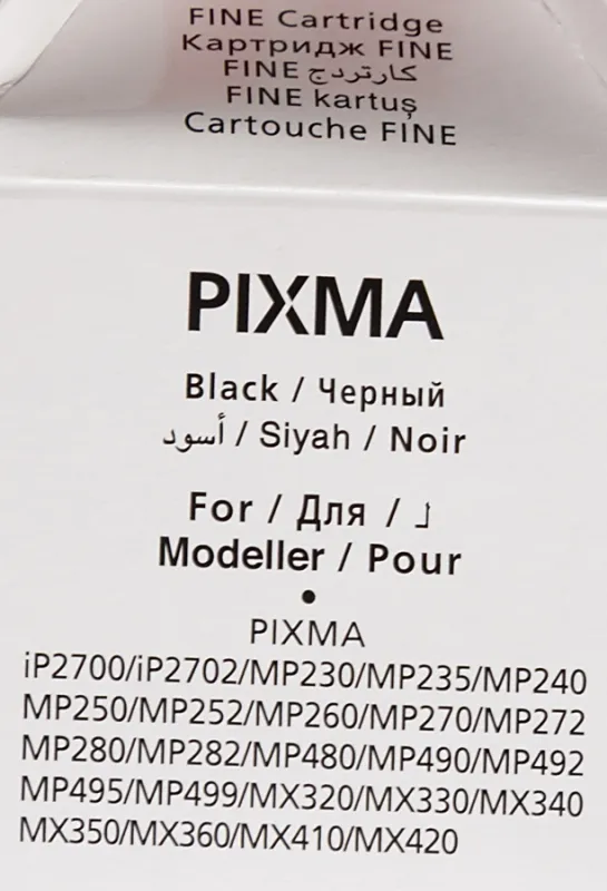 Картридж струйный Canon PG-512 2969B007/001 черный для Canon MP240/MP260/MP480