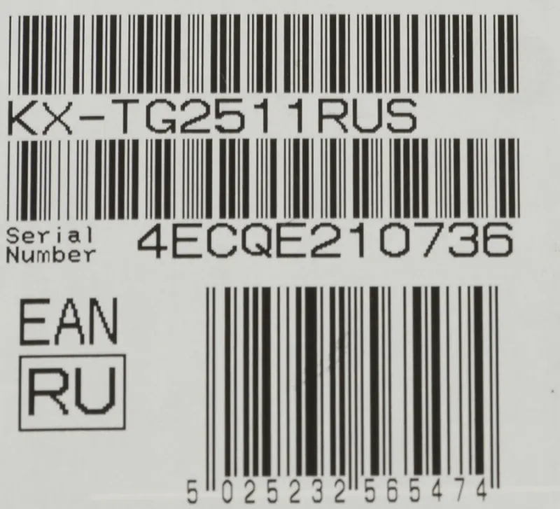 Р/Телефон Dect Panasonic KX-TG2511RUS серебристый/голубой АОН