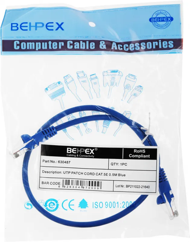 Патч-корд cat.5E stranded molded 0.5м синий RJ-45 (m)-RJ-45 (m)