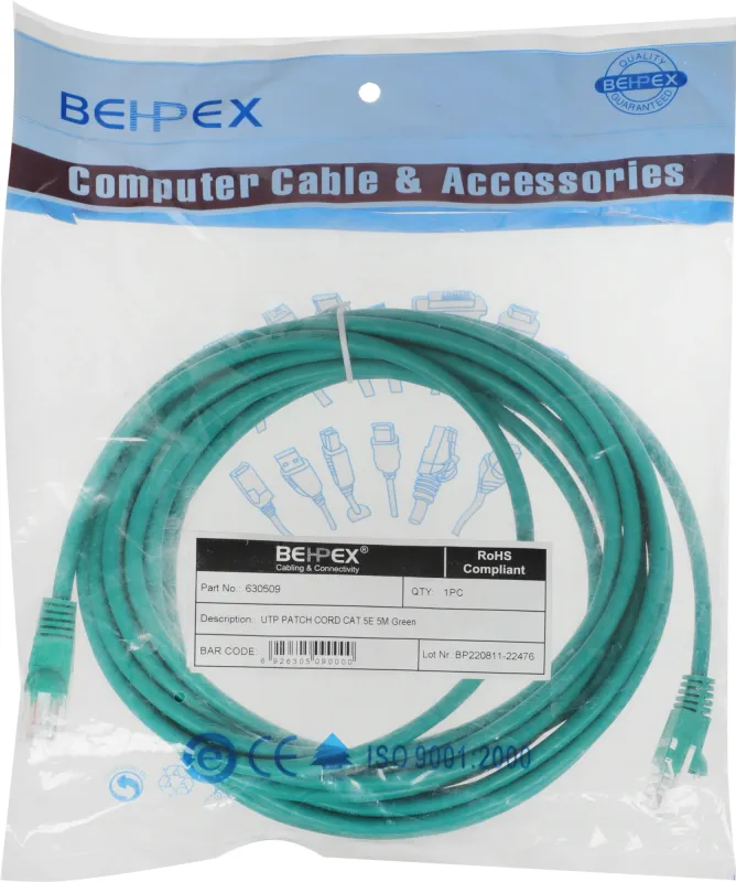 Патч-корд cat.5E molded 5м зеленый RJ-45 (m)-RJ-45 (m)