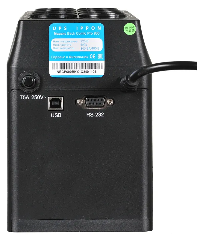 Источник бесперебойного питания Ippon Back Comfo Pro New 800 480Вт 800ВА