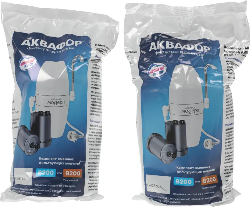 Комплект картриджей Аквафор B200 (умягчающий) для проточных фильтров ресурс:1000л (упак.:2шт)