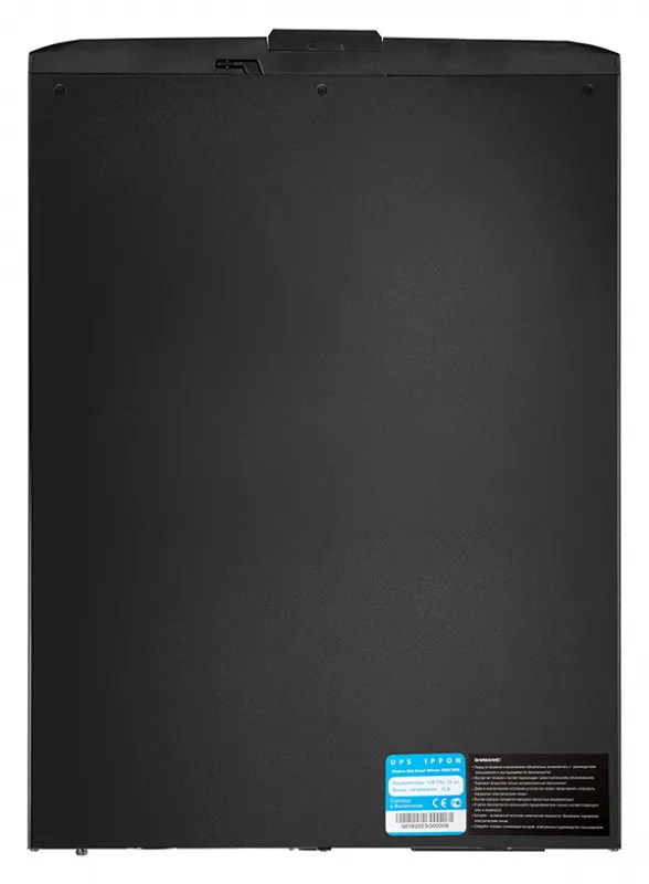 Батарея для ИБП Ippon Smart Winner 2000/3000 New 72В 14Ач