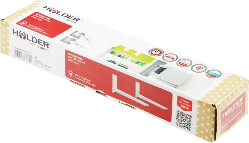 Кронштейн для СВЧ Holder MWS-2005 белый макс.40кг настенный фиксированный