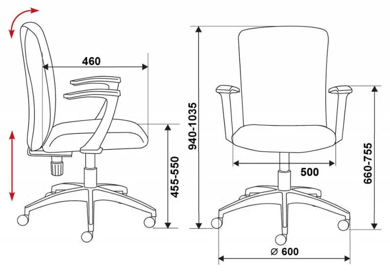 Кресло Бюрократ Ch-470AXSN черный 26-28 крестовина пластик