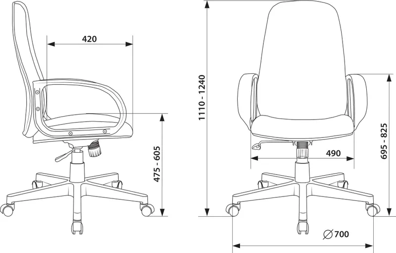 Кресло руководителя Бюрократ Ch-808AXSN синий TW-10 крестов. пластик
