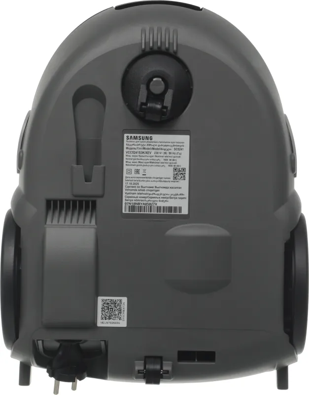 Пылесос Samsung VCC5241S3K/XEV 1800Вт черный/белый