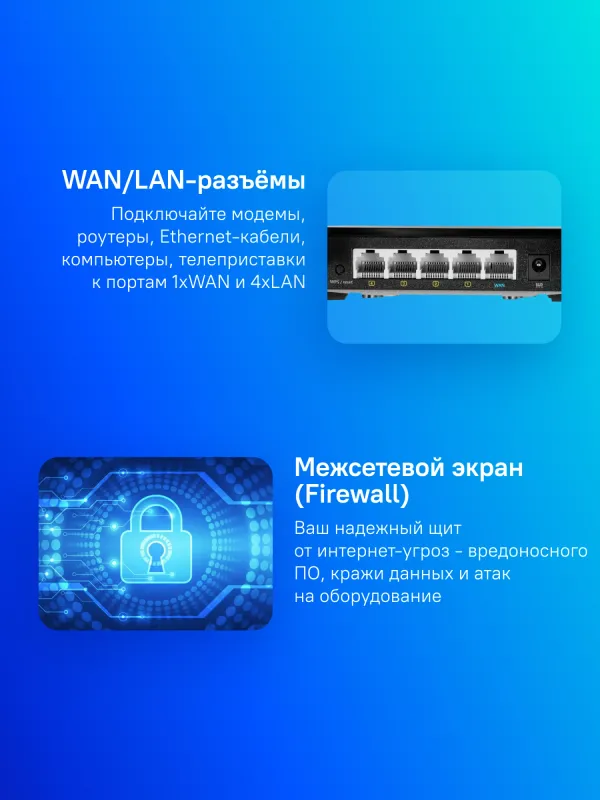 Роутер ASUS RT-N12E//802.11b/g/n, 300Mbps , 2 antenna; 90-IG29002M03-3PA0-