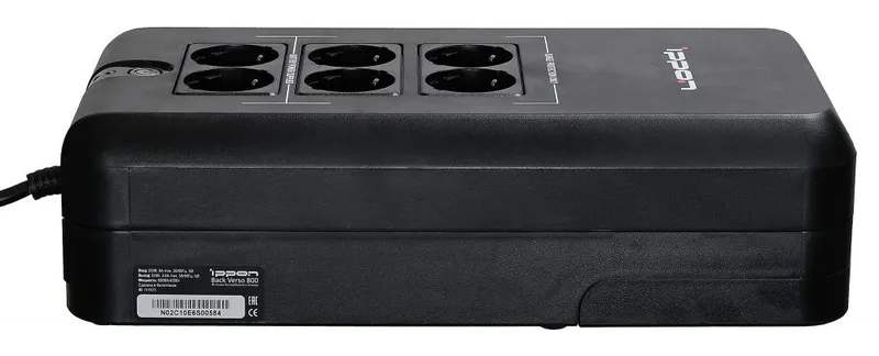 Источник бесперебойного питания Ippon Back Verso 800 420Вт 800ВА черный