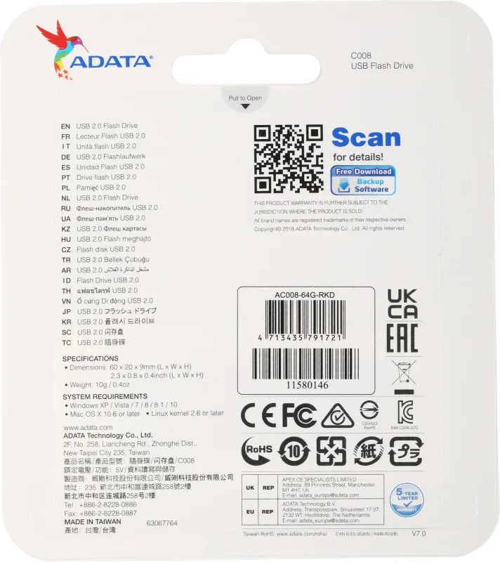 Флеш Диск A-Data 64GB Classic C008 AC008-64G-RKD USB2.0 красный/черный