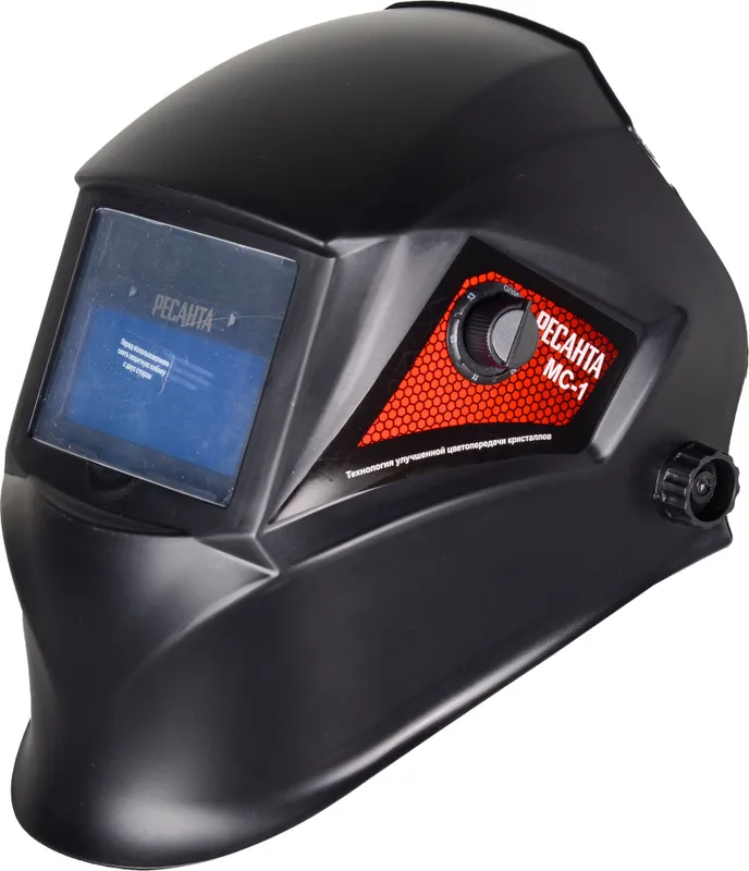 Маска сварщика Ресанта МС-1 филь.:хамел. кл.:1/1/1/2 см.экр.92x42мм черный (65/13)