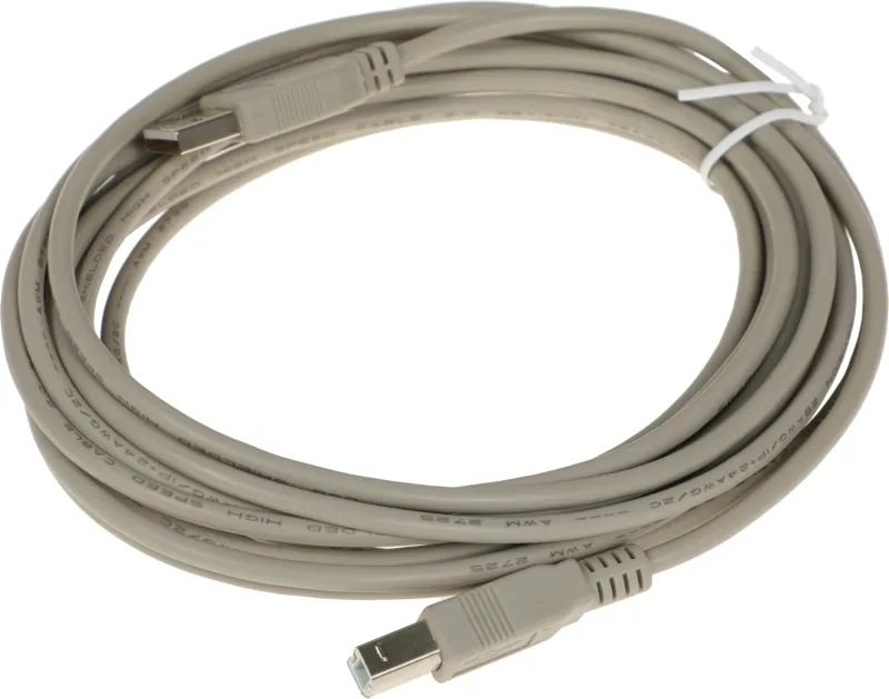 Кабель USB A(m) USB B(m) 5м серый