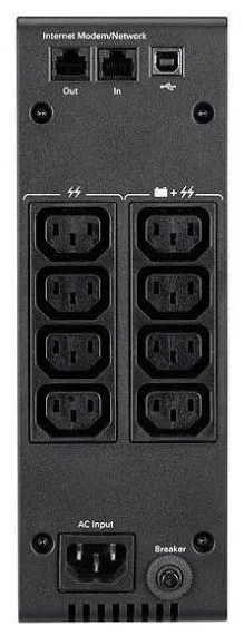 Источник бесперебойного питания Eaton 5S 5S1500i 900Вт 1500ВА черный