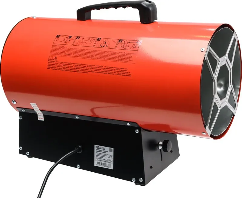 Тепловая пушка газовая Ресанта ТГП-30000 красный