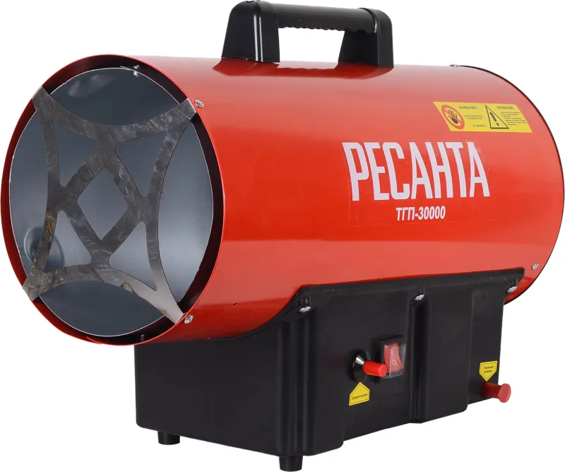 Тепловая пушка газовая Ресанта ТГП-30000 красный