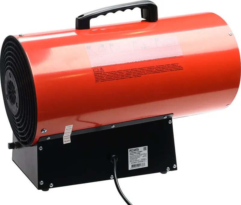 Тепловая пушка газовая Ресанта ТГП-30000 красный