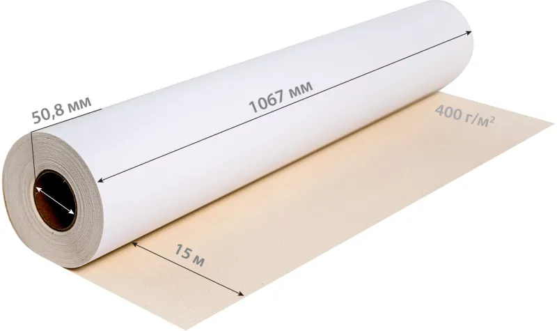 Холст Cactus CS-MC400-106715 42"(A0+) 1067мм-15м/400г/м2/белый хлопок для струйной печати втулка:50.8мм (2")