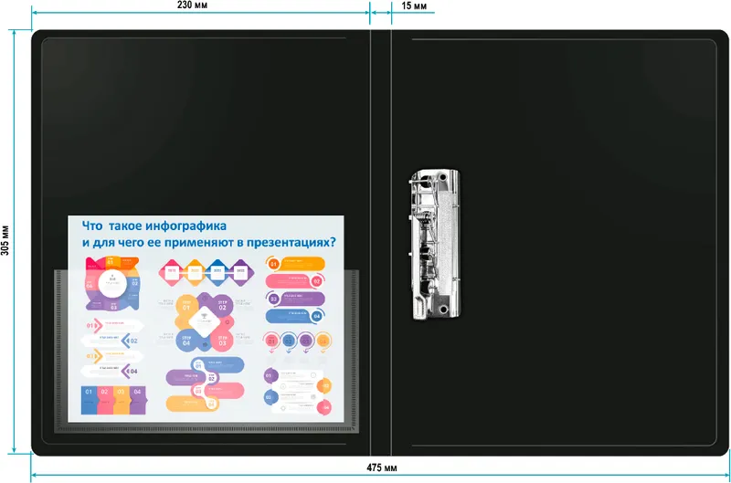 Папка метал.зажим Бюрократ -PZ07C A4 пластик 0.7мм внут.и торц.карм ассорти