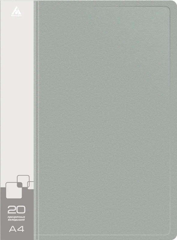 Папка с 20 прозр.вклад. Бюрократ -BPV20GREY A4 пластик 0.6мм торц.карм с бум. встав серый