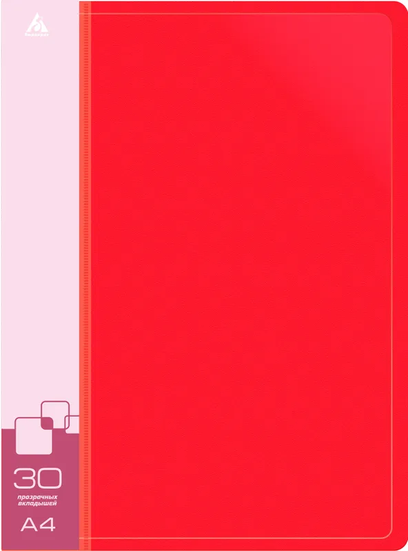 Папка с 30 прозр.вклад. Бюрократ -BPV30RED A4 пластик 0.65мм торц.карм с бум. встав красный