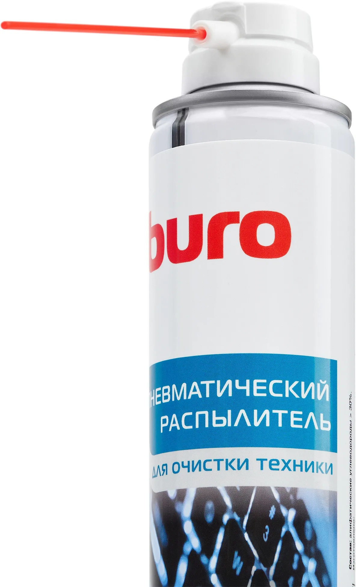 Пневматический очиститель Buro BU-air для очистки техники 300мл