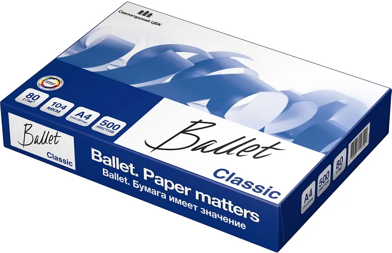 Бумага Ballet Classic B A4 марка B/80г/м2/500л./белый CIE153% общего назначения(офисная)