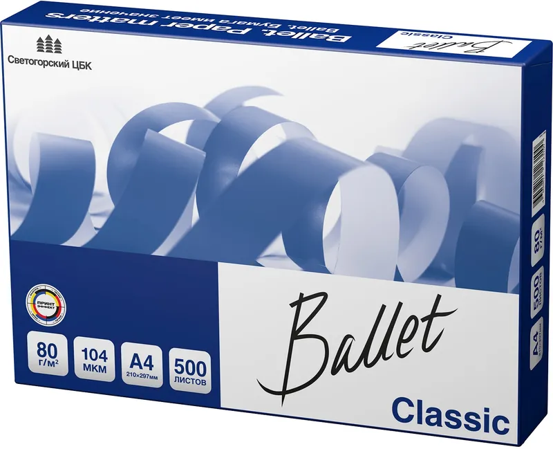 Бумага Ballet Classic B A4 марка B/80г/м2/500л./белый CIE153% общего назначения(офисная)