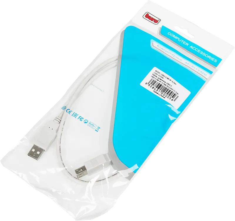 Кабель-удлинитель Buro USB2.0-AM-AF-0,75M USB A(m) USB A(f) 0.75м белый