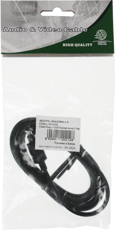 Кабель оптический Ningbo ODT Toslink TOS (m)/TOS (m) 1.5м. черный