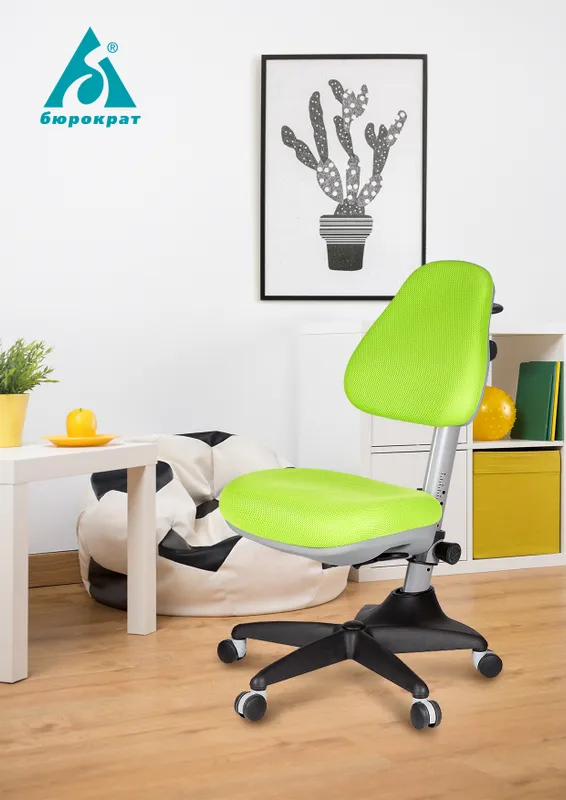 Кресло детское Бюрократ KD-2 розовый TW-13A крестов. пластик