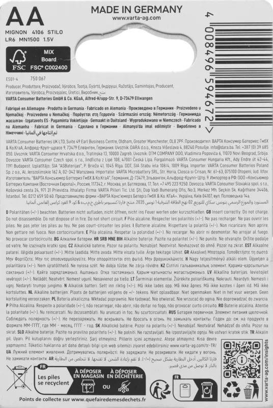 Батарея Varta Longlife LR6 Alkaline AA (2шт) блистер