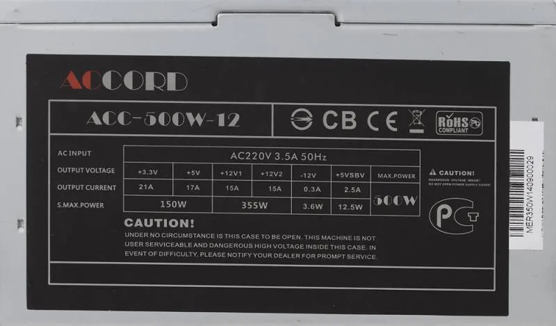 Блок питания Accord ATX 500W ACC-500W-12 (20+4pin) APFC 120mm fan 4xSATA