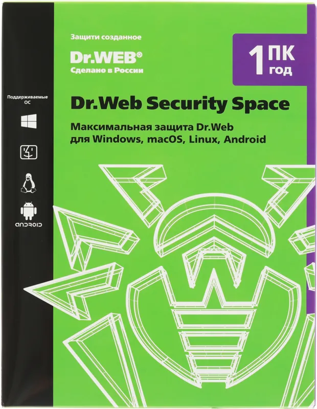 Программное Обеспечение DR.Web Security Space КЗ 1ПК 1г (BHW-B-12M-1-A3)