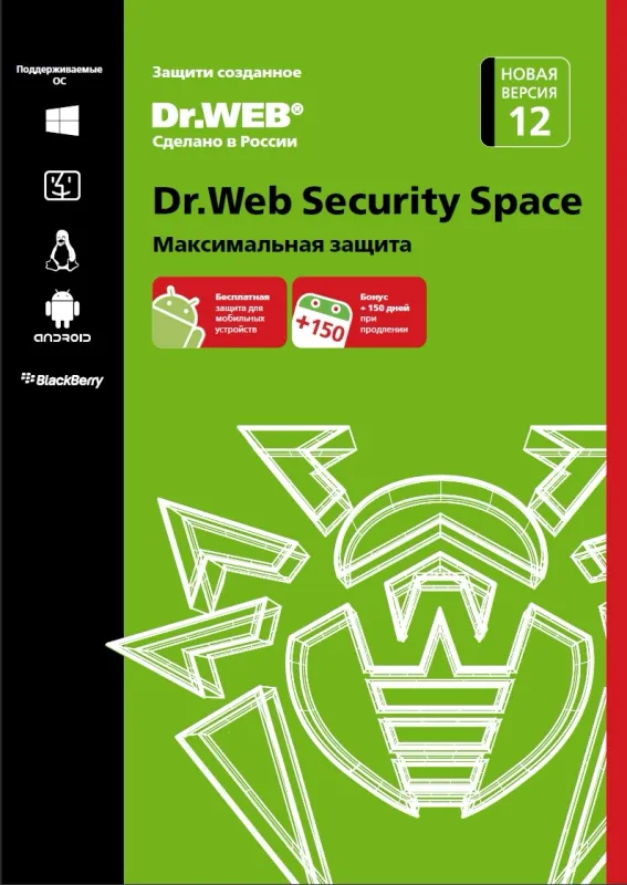 Программное Обеспечение DR.Web Security Space КЗ 1ПК 1г (BHW-B-12M-1-A3)