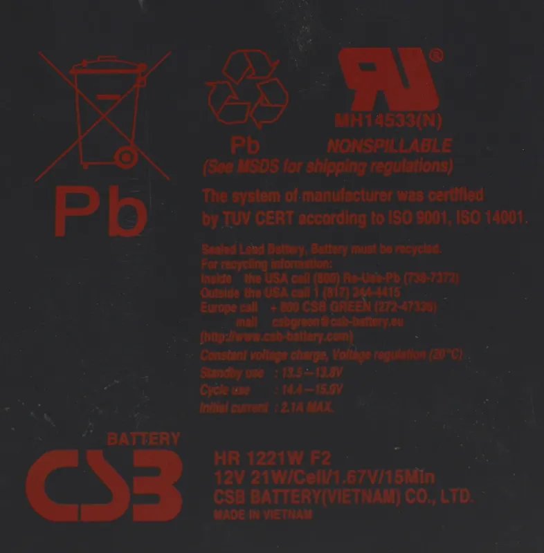 Батарея для ИБП CSB HR 1221W F2 12В 5Ач