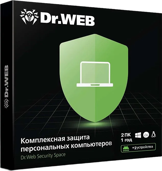 Программное Обеспечение DR.Web Security Space КЗ 2ПК 1г (BHW-B-12M-2-A3)