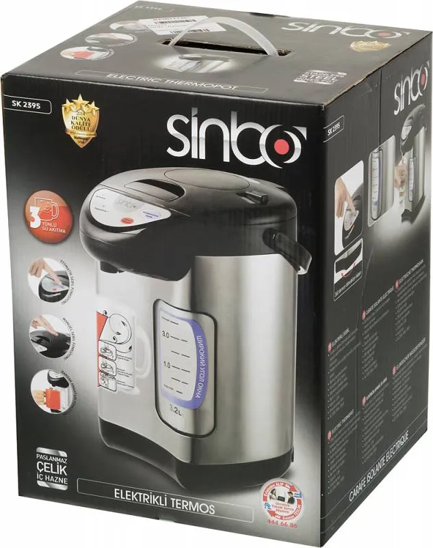 Термопот Sinbo SK 2395 3.2л. 730Вт черный/серебристый